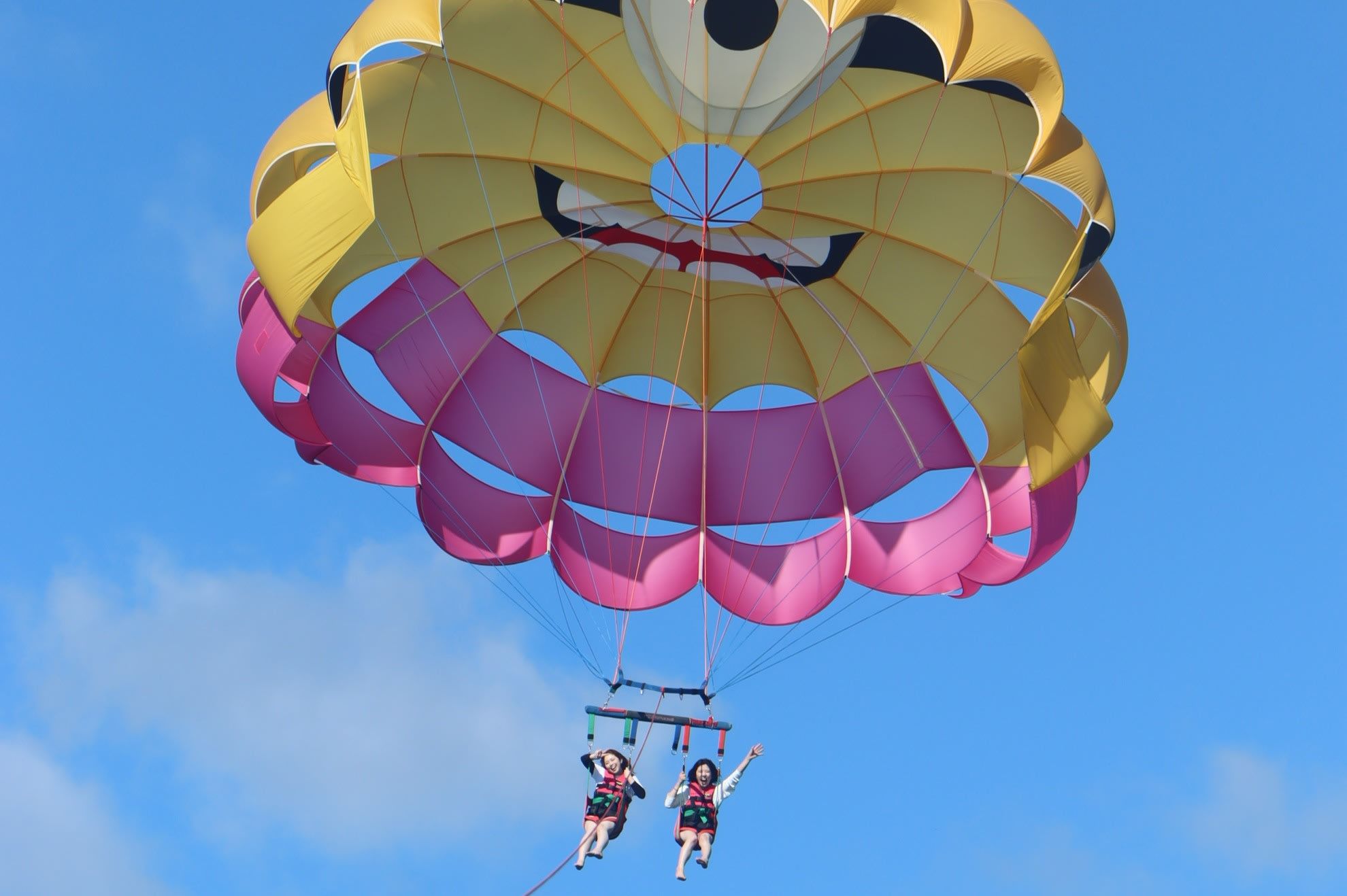 Gold Coast Parasailing Experience