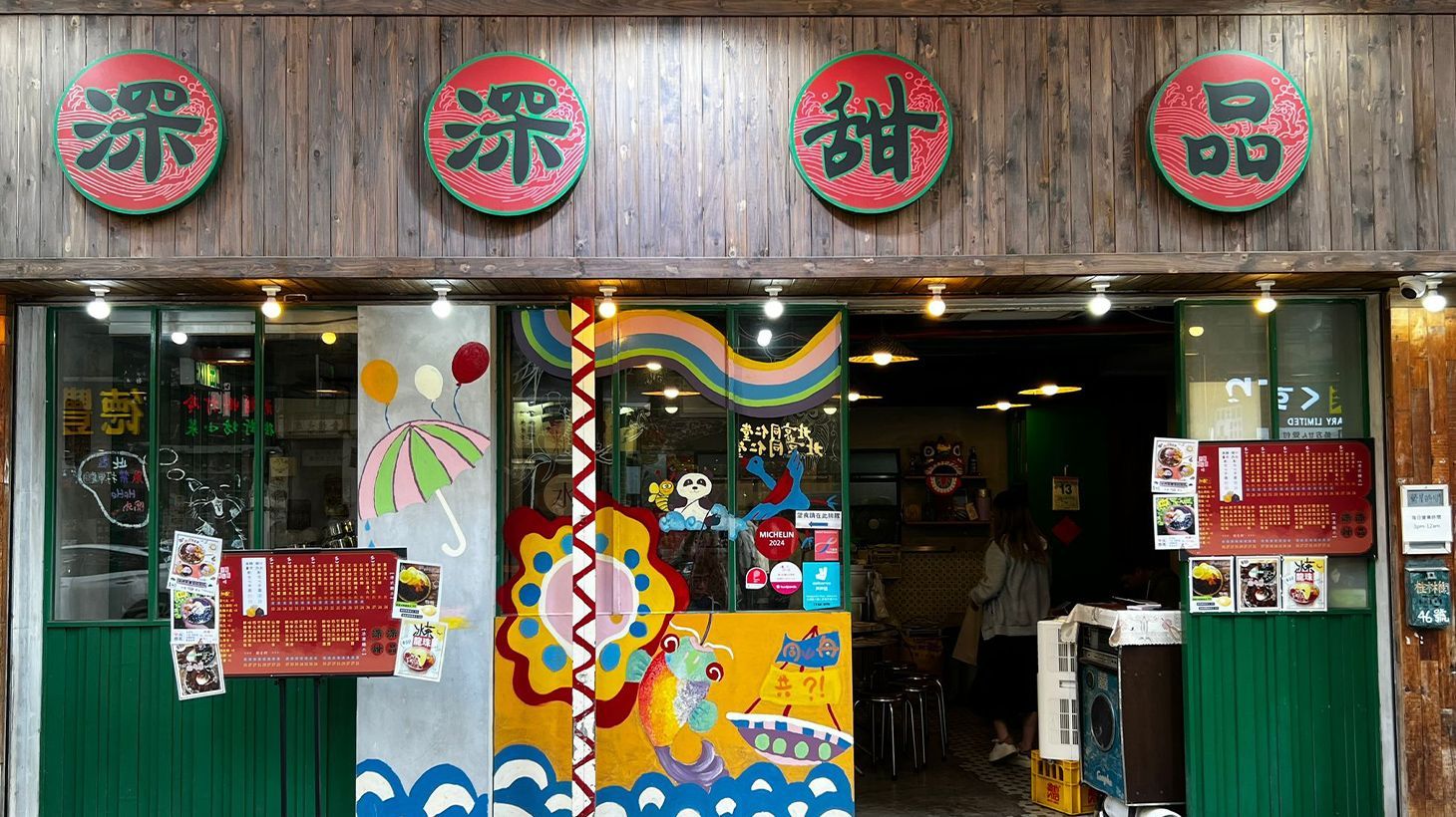 Discover den Geschmack von Kowloon auf einer vierstündigen Michelin-ausgezeichneten Streetfood-Tour mit lokalem Guide und Verkostungen 8