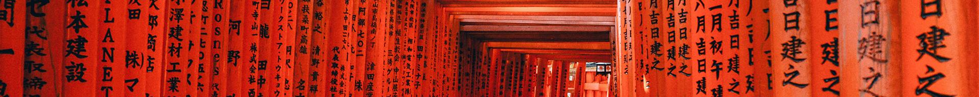 Luxury hotels in Japan