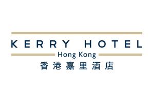 Kerry Hotel, Hong Kong logo