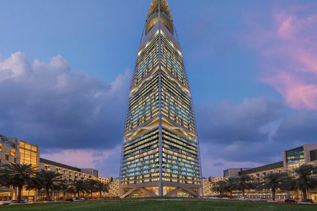 Stunning view of the Al Faisaliah Tower, Riyadh during sunset.