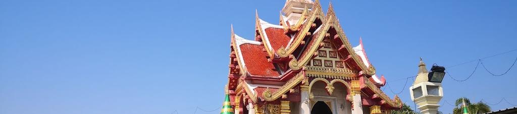 Luxury hotels in Udon Thani