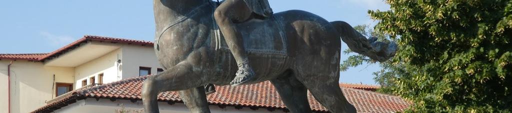 Luxury hotels in Pella