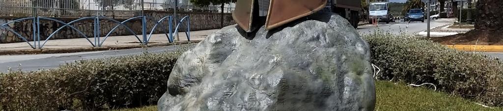 Luxury hotels in Sparta