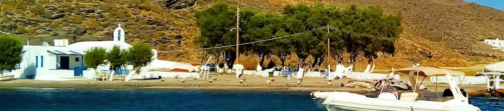 Luxury hotels in Kithnos