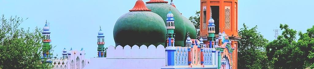 Luxury hotels in Pakistan