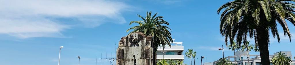 Luxury hotels in Aoshima Onsen