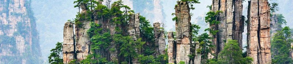 Luxury hotels in Hunan