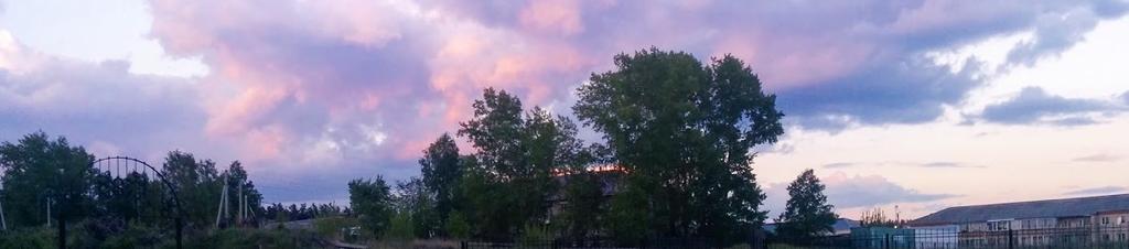 Luxury hotels in Novosibirsk Oblast