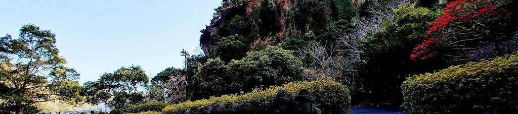 Luxury hotels in Jeju Island