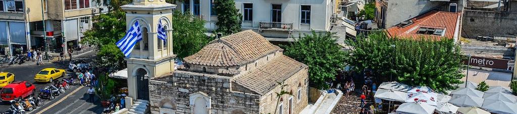 Luxury hotels in Athens