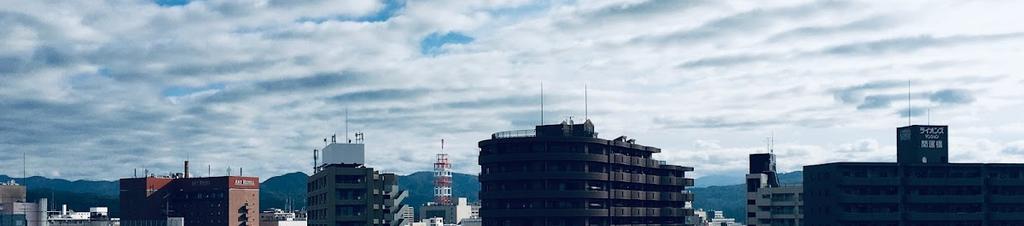 Luxury hotels in Morioka