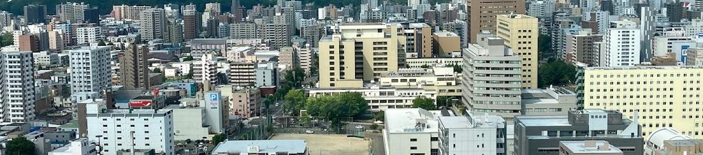 Luxury hotels in Sapporo