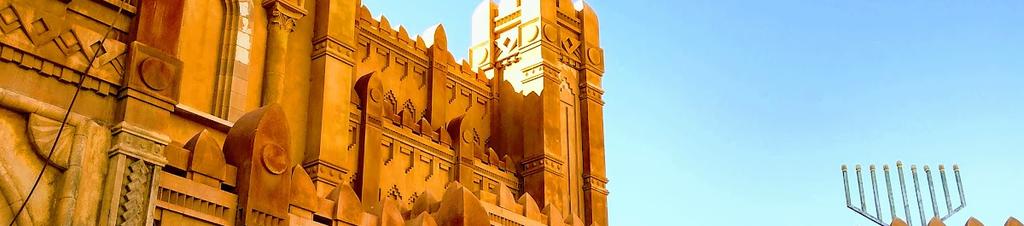 Luxury hotels in Eilat