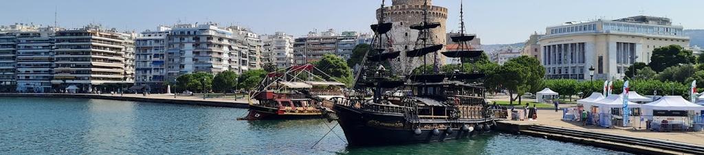 Luxury hotels in Thessaloniki