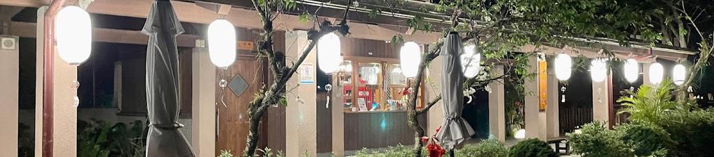 Luxury hotels in Jiaoxi