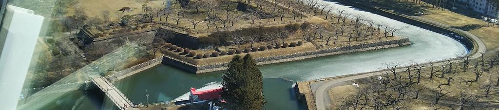 Luxury hotels in Hakodate