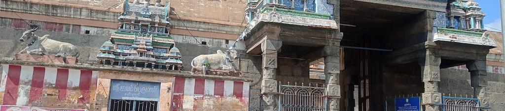 Luxury hotels in Thanjavur