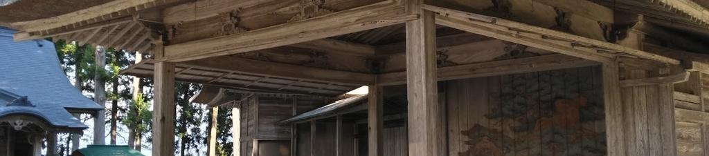 Luxury hotels in Iwate