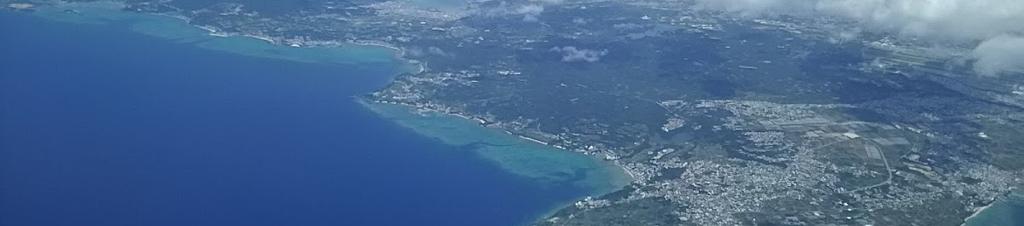 Luxury hotels in Yomitan