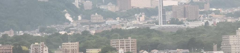 Luxury hotels in Beppu