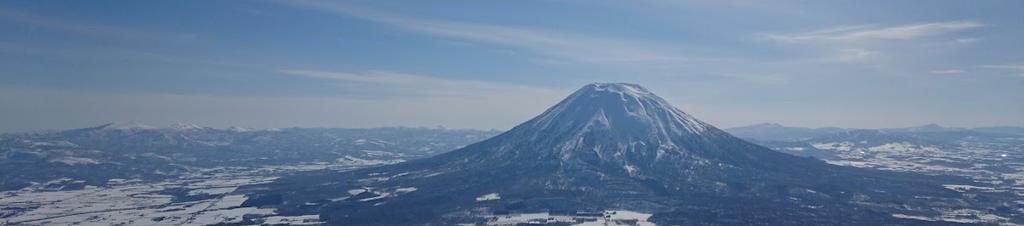 Luxury hotels in Niseko
