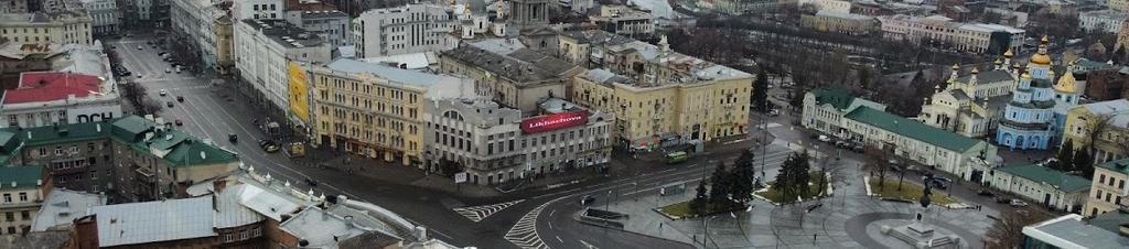 Luxury hotels in Kharkiv