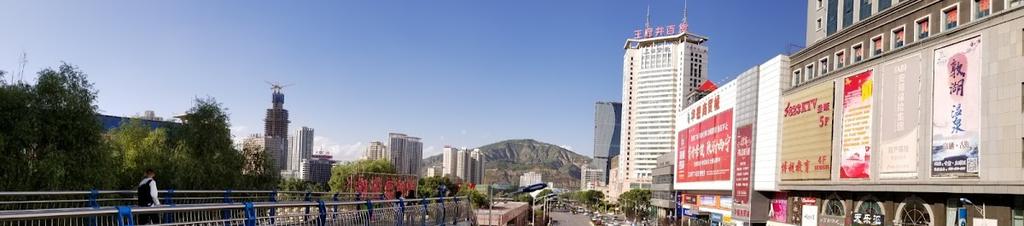 Luxury hotels in Xining