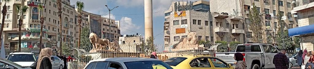 Luxury hotels in Ramallah