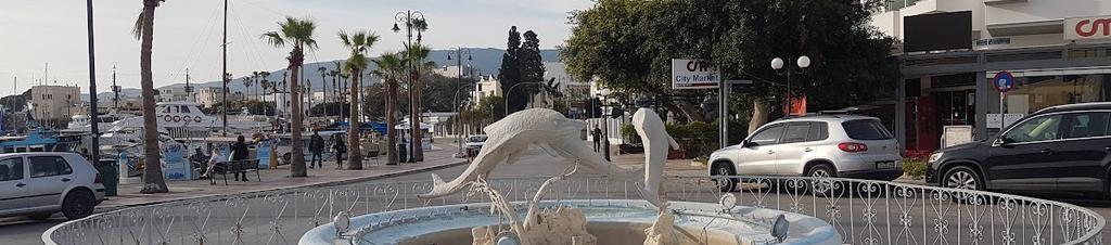 Luxury hotels in Kos