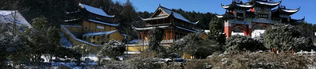 Luxury hotels in Anhui