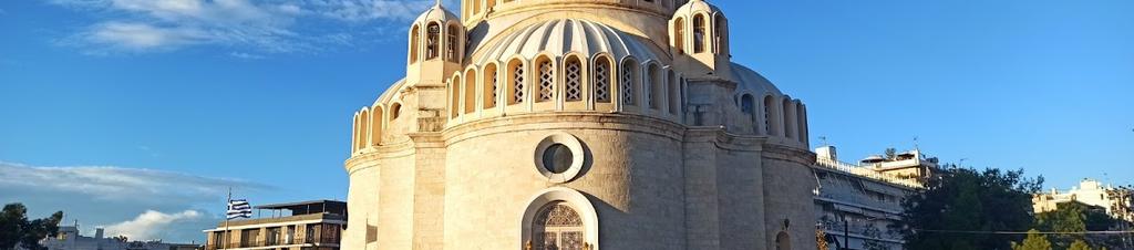 Luxury hotels in Glyfada