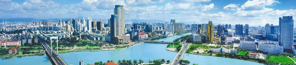 Luxury hotels in Ningbo