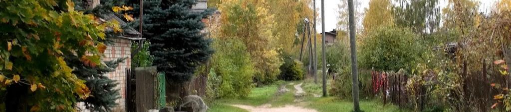 Luxury hotels in Salaspils Municipality