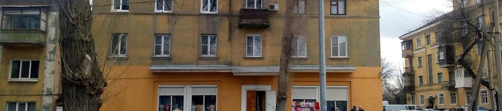 Luxury hotels in Donetsk Oblast