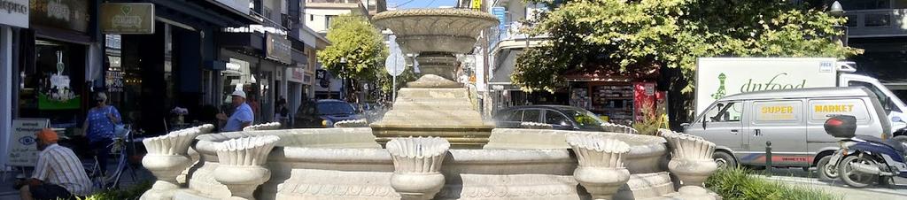 Luxury hotels in Katerini