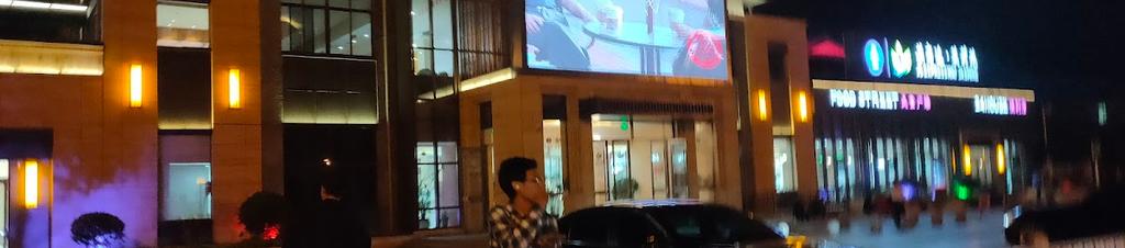 Luxury hotels in Taixing Shi