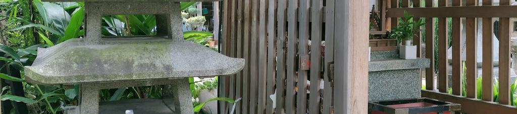 Luxury hotels in Amagasaki