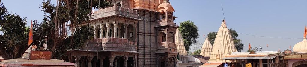 Luxury hotels in Ujjain