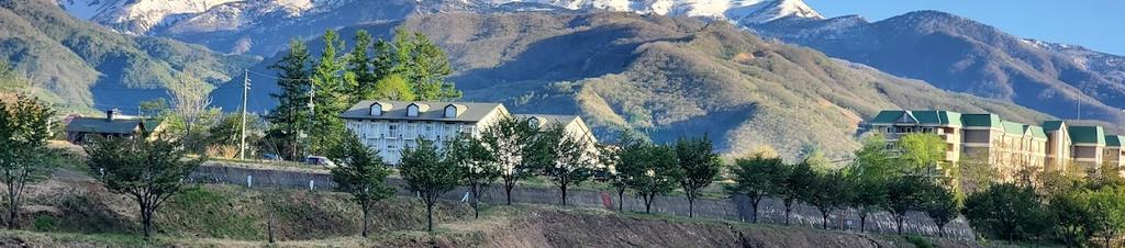 Luxury hotels in Happo