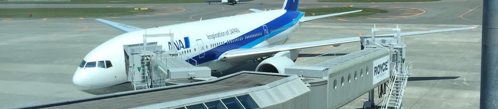 Luxury hotels in Chitose