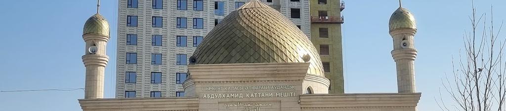 Luxury hotels in Shymkent