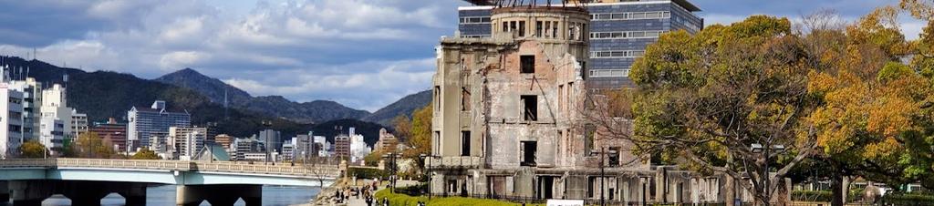 Luxury hotels in Hiroshima