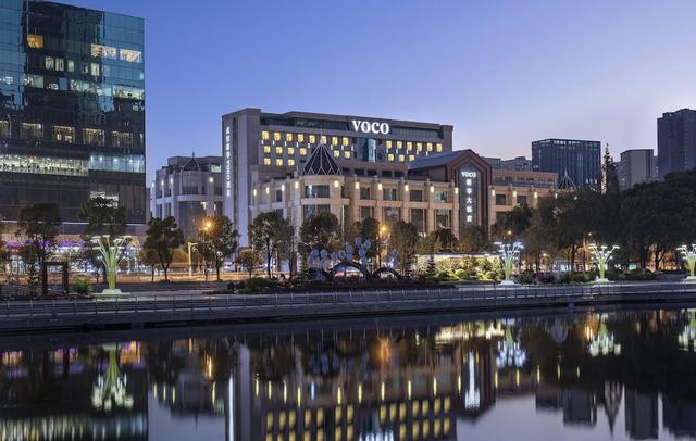 voco Wuhan Xinhua by IHG