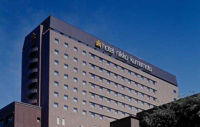 Hotel Nikko Kumamoto
