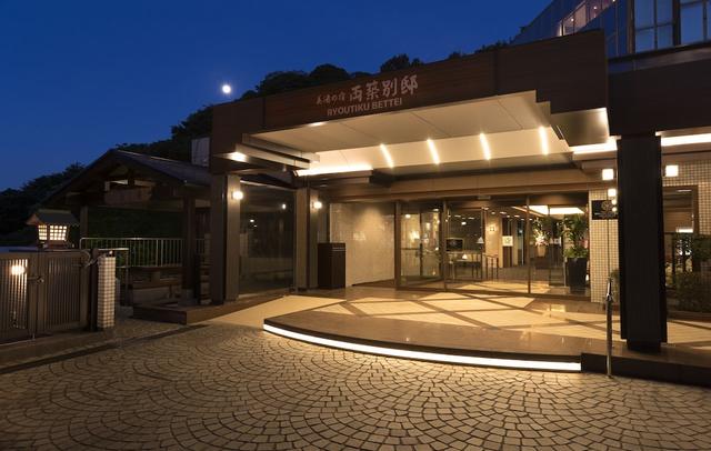 Biyunoyado Ryochiku Bettei