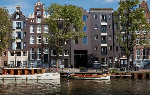Pulitzer Amsterdam