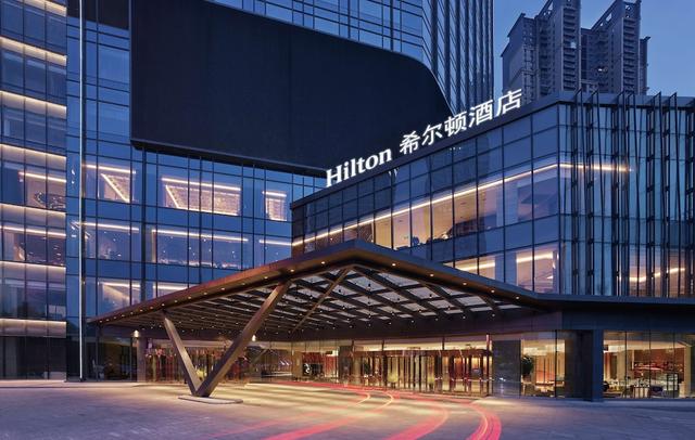 Hilton Shenyang