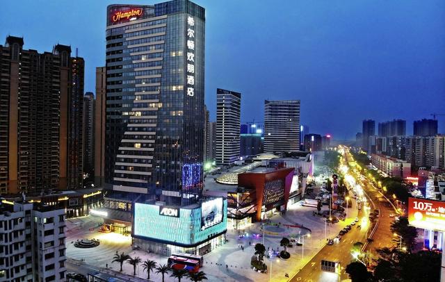 Hampton By Hilton Foshan Shanshui