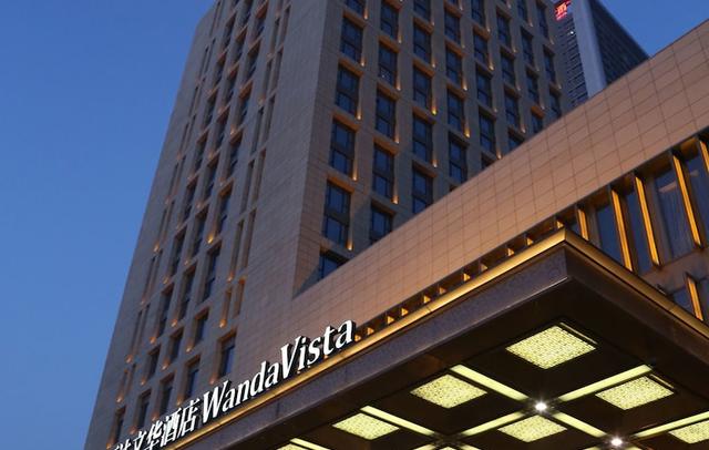 Wanda Vista Shenyang